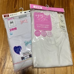 新品タグ付き多数140〜160サイズの画像