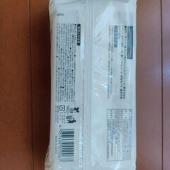 介護用おむつの画像