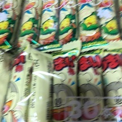 【ご購入者確定】うまい棒30本入　３袋の画像
