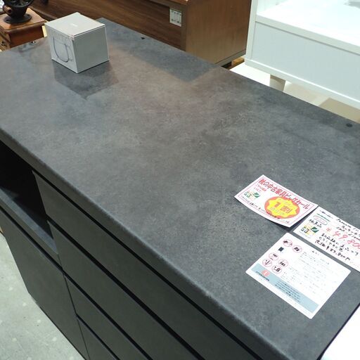 新品級 Pamouna パモウナ キッチンカウンター EMA-S1000R 下台【モノ市場東海店】159