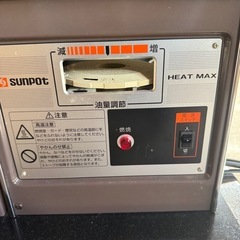 家の真ん中に置くストーブ
の画像