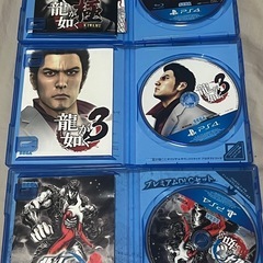 龍が如く 極 3  北斗が如く 3本セット PS4の画像