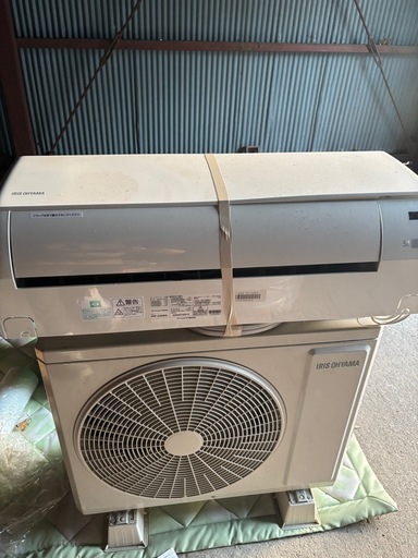 アイリスオオヤマ　エアコン　冷暖房