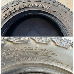 GEOLANDAR X-AT 195R16C ジムニーなどに！の画像