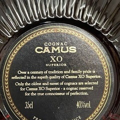カミュ　COGNAC CAMUS XO SUPERIOR ブランデー COGNAC アルコール CAMUSの画像