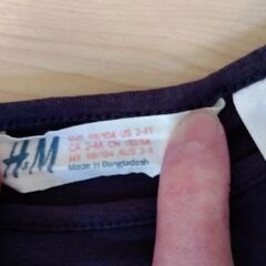 h&m    110センチ　ラプンツェル長袖シャツ　の画像