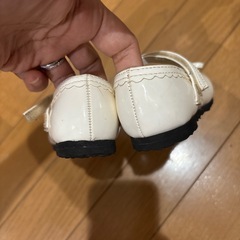 13センチの画像