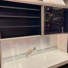 【愛品館 市原店】パモウナ｜スライド扉キッチンボード収納棚3点セットの画像