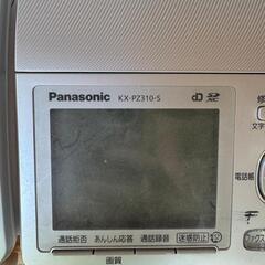 パナソニック　ファックス子機１台付の画像