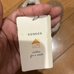 新品13センチの画像