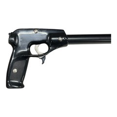 水中銃の画像