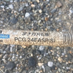 刈払機・草刈機・タナカPCG24EASP　プロ仕様排気量24cc 　信頼のブランド　の画像