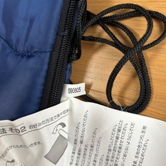 寝袋の画像