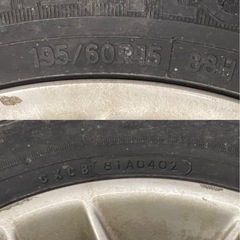 商談中　& タイヤホイール 4本セット 195/60R15 4穴　2002年製 6.5J +38の画像