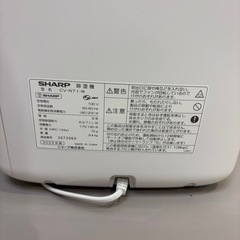 【10/17迄に引取り可能な方限定】SHARP 除湿機の画像