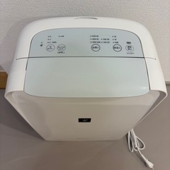 【10/17迄に引取り可能な方限定】SHARP 除湿機の画像