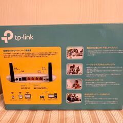 TP-LINK 300Mbps　無線LANルーター　TL-WR841N　の画像