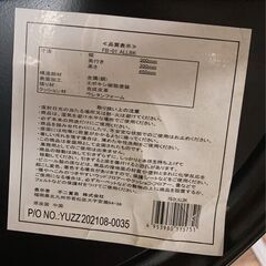 丸椅子　お譲りしますの画像
