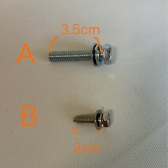 【新品未使用】浴室用洗面器置台の画像