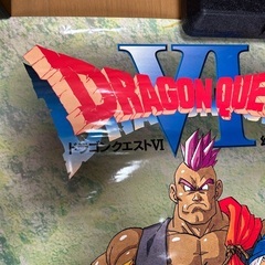 ドラゴンクエスト6ポスターの画像