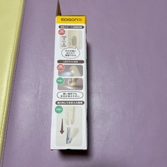 EDISONmama ネイルケアセットの画像