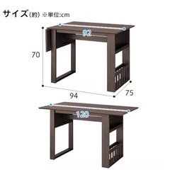 伸縮ダイニングテーブル&回転イス２脚の画像