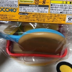 アンパンマン　砂場で遊ぼう！　お料理セットの画像
