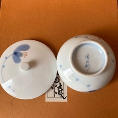有田焼　湯呑み　蓋付き　箱付きの画像