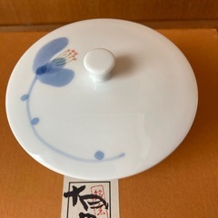 有田焼　湯呑み　蓋付き　箱付きの画像