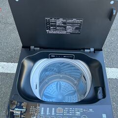 洗濯機 ハイセンス HW-G55E4K 2025年 5.5kg 家事家電 せんたくき【安心の3ヶ月保証・送料に設置費込み】🚚自社配送時💳代引き可🚚(現金、クレジット、スマホ決済対応)の画像