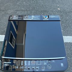 洗濯機 ハイセンス HW-G55E4K 2025年 5.5kg 家事家電 せんたくき【安心の3ヶ月保証・送料に設置費込み】🚚自社配送時💳代引き可🚚(現金、クレジット、スマホ決済対応)の画像