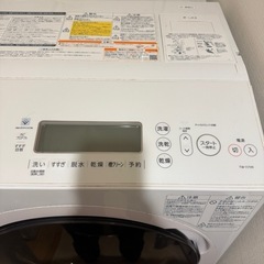 美品　2020年製　TOSHIBA ZABOONドラム式洗濯機　乾燥機付きの画像