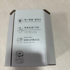象印 ステンレススープジャー 300ml SW-KA30-HL 象印シームレスの画像