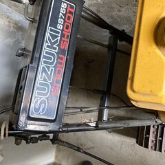 ☆ミ 作動品 除雪機 スズキ SUZUKI SS755 SNOW SHOOT 冬 雪 除雪 ☆彡の画像