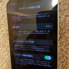 iPhone12の画像
