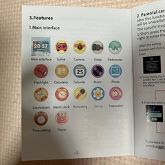 キッズスマートウォッチ 紫の画像