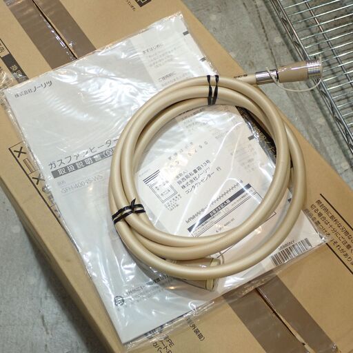 ノーリツ LPガス用 ガスファンヒーター GFH-4004S(2017年製) ガス