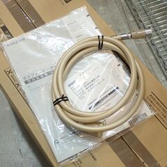 ノーリツ LPガス用 ガスファンヒーター GFH-4004S(2017年製) ガスコード付き【モノ市場東海店】159の画像