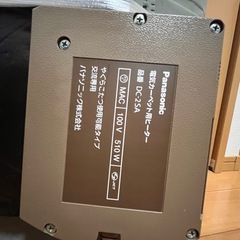 電気カーペット用ヒーター Panasonic DC-2SAの画像