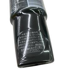 186000 新品未使用 未開封品 ジョモタン 除毛クリーム ブラックリムーバー  2点 まとめ売り 100g [0000000002191]の画像
