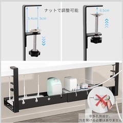 ケーブルトレー 内向き 外向き 対応 ケーブルラックの画像