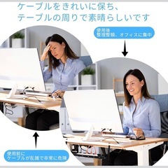 ケーブルトレー 内向き 外向き 対応 ケーブルラックの画像