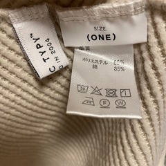 CIAOPANIC TYPY チャオパニックティピー　2WAYあったかサーマル配色ステッチ袖ボリュームワンピースの画像