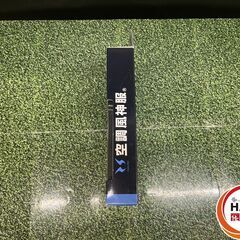 【未使用】ｻﾝｴｽ RD9290J ﾊﾞｯﾃﾘ【ハンズクラフト沖縄豊見城店】の画像