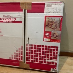 メッシュラックMPR-603中古の画像