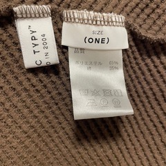 CIAOPANIC TYPY チャオパニックティピー　2WAYあったかサーマル配色ステッチ袖ボリュームワンピースの画像