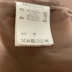 Andemiu キャミワンピース Mサイズの画像