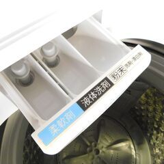 【JM835】実用未使用 TOSHIBA 東芝 全自動洗濯機 ZABOON（ザブーン） 7kg ホワイト AW-7DH1（W）の画像