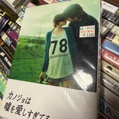 断捨離‼️dvdまとめ売り‼️120〜140枚位‼️の画像