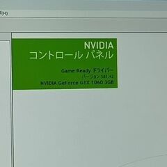 第七世代 。美品 最新バージョン25H2 MOUSE COMPUTER Core i7-7700 メモリ16GB SSD 240GB DVDマルチドライブの画像